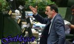 با عجله تصویب شد / ادامه بهانه جویی فراکسیون ولایی راجع به CFT